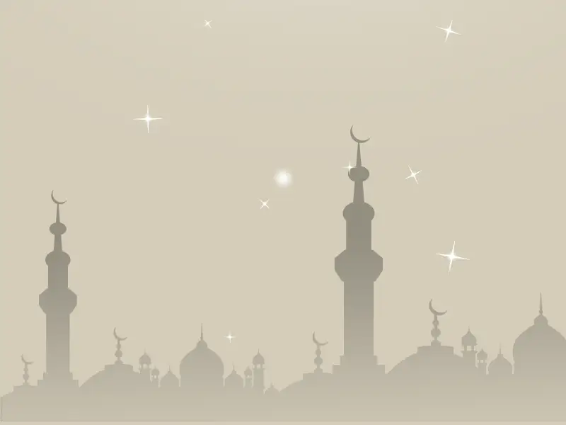 رمضان