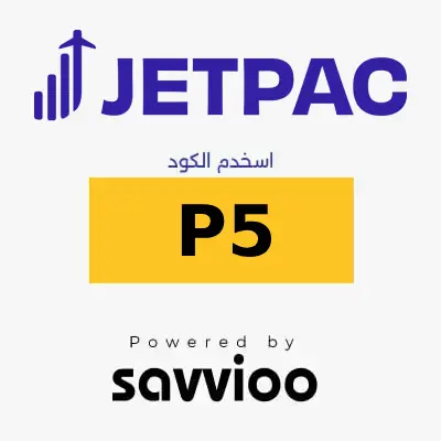 كود خصم جيت باك